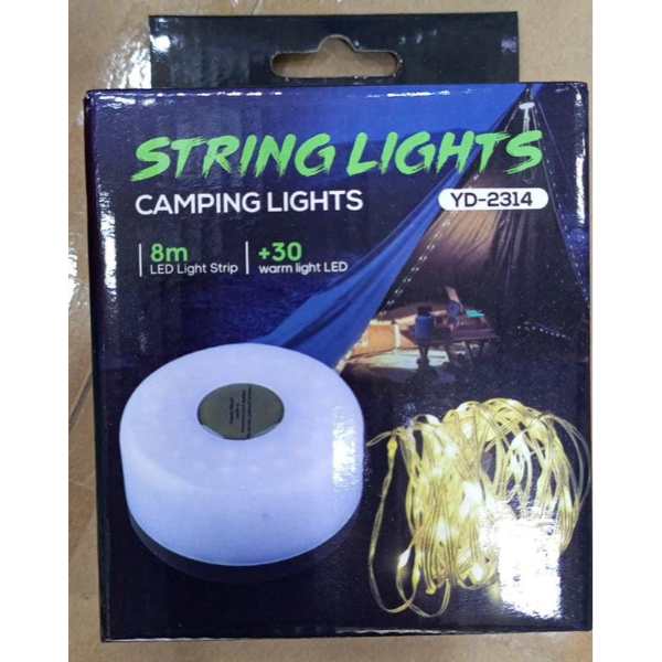 8M long Camping String Light Portable