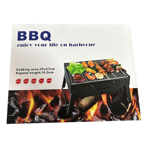 Portable Folding BBQ Griller