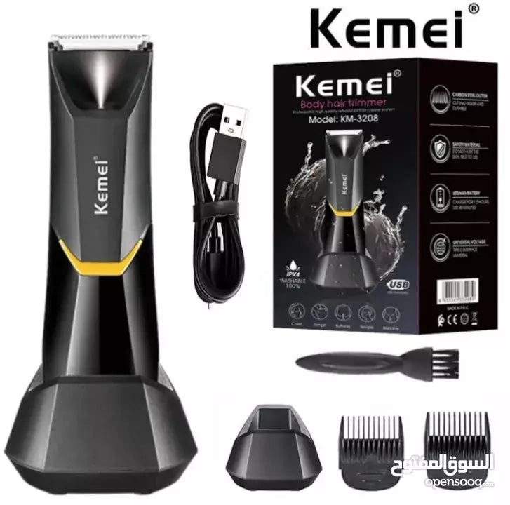 KEMEI Body Hair Trimmer for Men