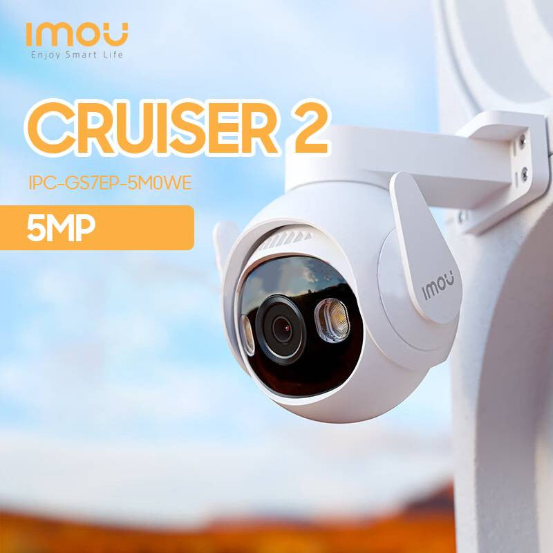 IMOU Cruiser 2 WIFI Camera 5MP