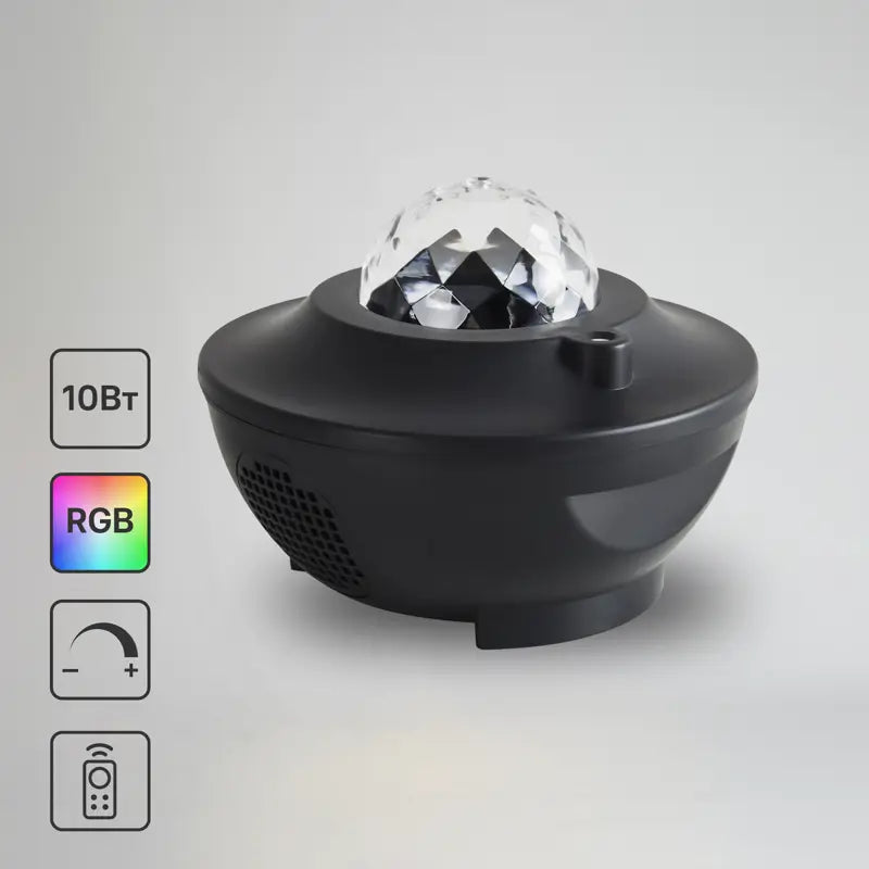 Galaxy Projector Lights Starry Night Light