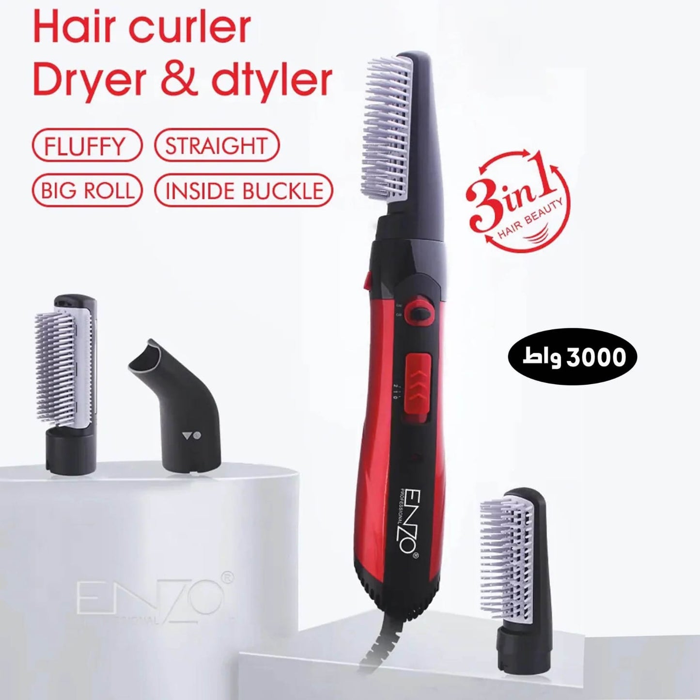 ENZO Hair Curler Dryer Styler 3 in 1