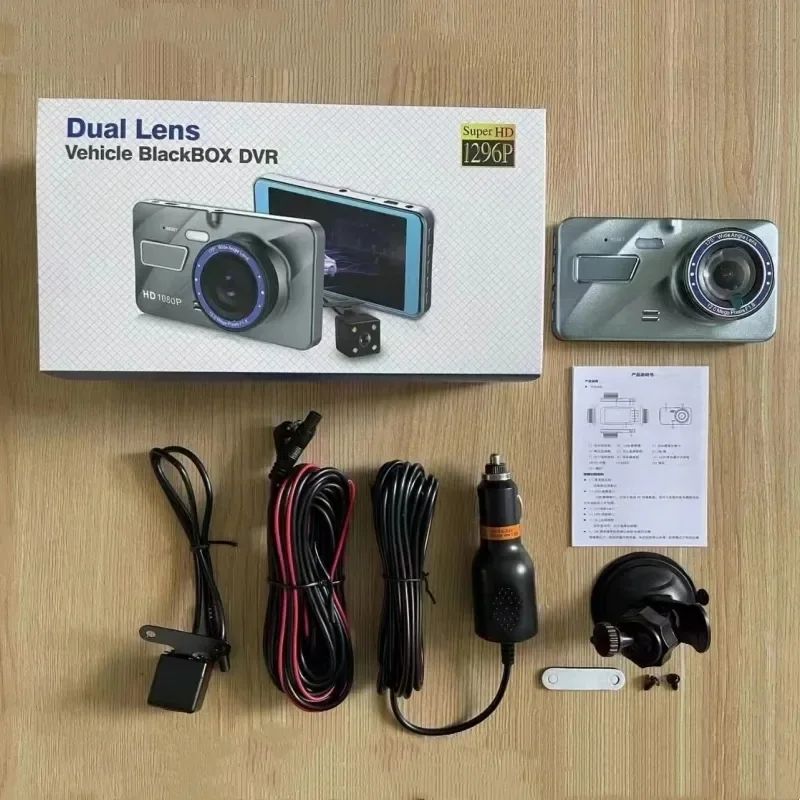 Car DVR Front Lens Driving Recorder