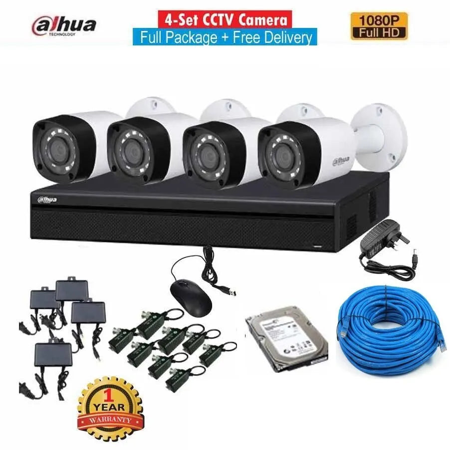 DAHUA 4-Pcs Set CCTV CAMERA Kit