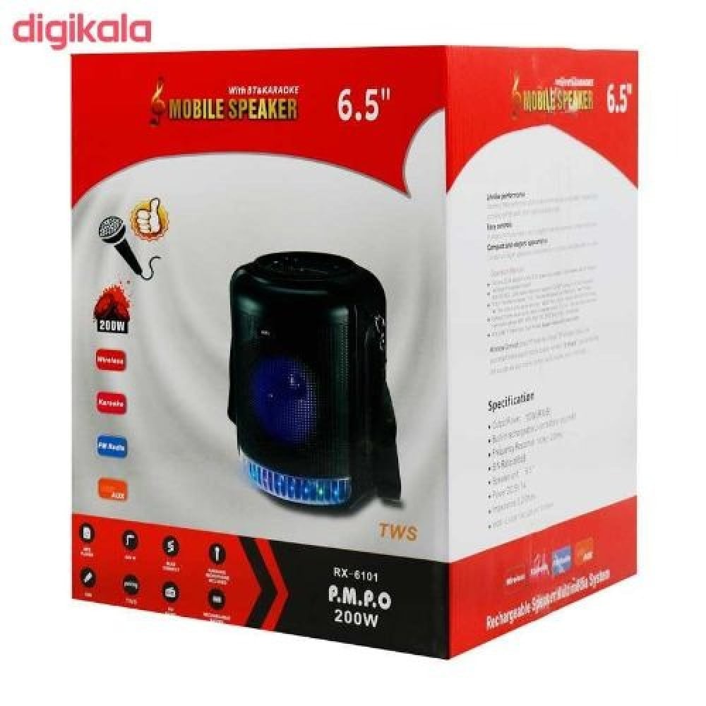 6.5 inch Bluetooth Speaker, Wired Microphone